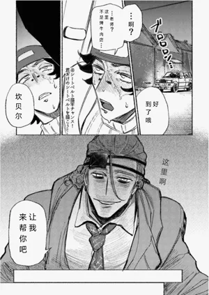 第14页图