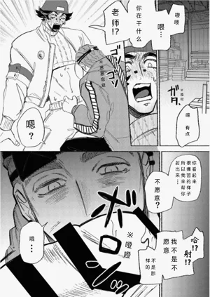 第15页图