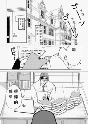 第2页图