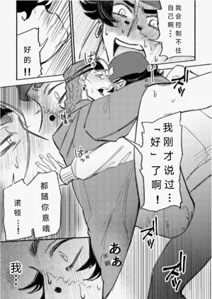 第24页图