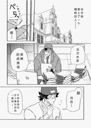 第25页图