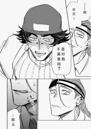 第27页图