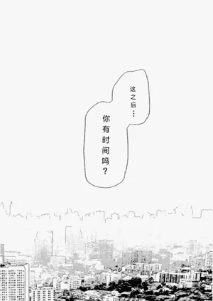 第28页图