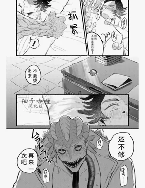 第14页图