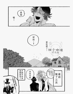 第15页图