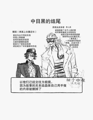 第16页图
