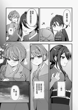 第107頁圖