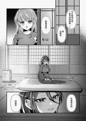 第108頁圖