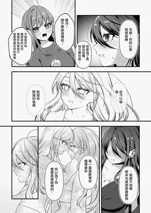 第116頁圖
