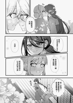 第122頁圖