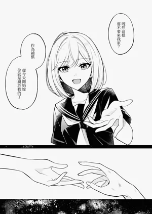 第127頁圖