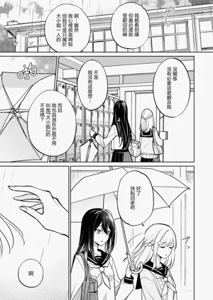 第129頁圖