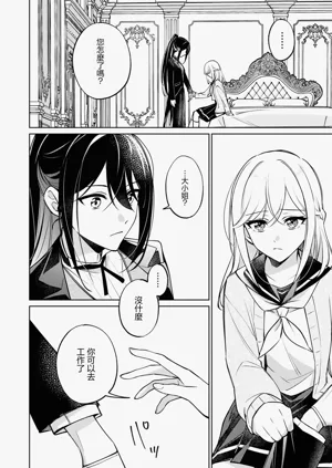 第134頁圖