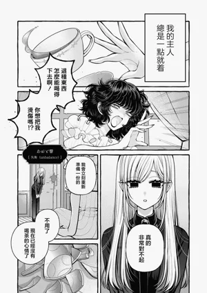 第145頁圖