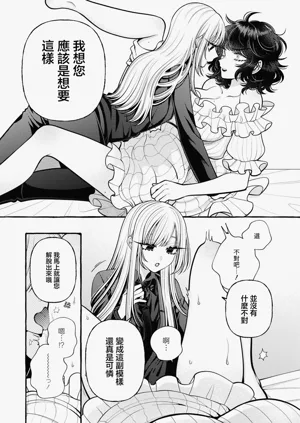 第153頁圖