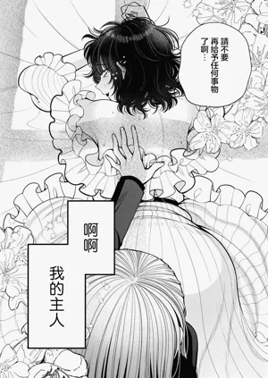 第156頁圖