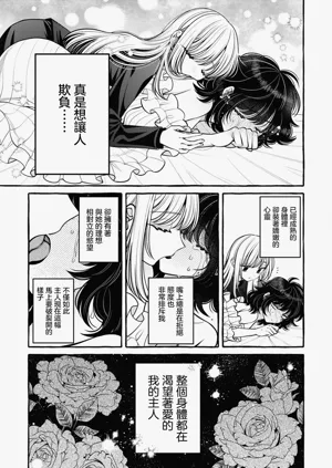 第157頁圖