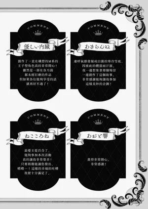 第161頁圖