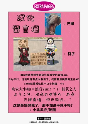 第163頁圖