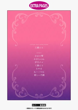 第165頁圖