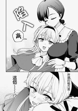 第20頁圖