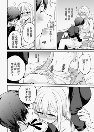 第26頁圖