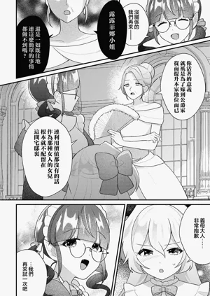 第34頁圖
