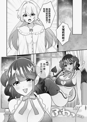 第36頁圖