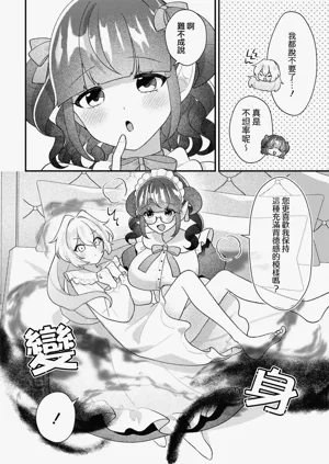 第40頁圖