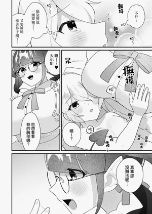 第42頁圖