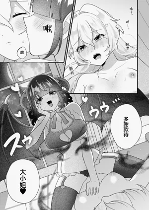 第49頁圖