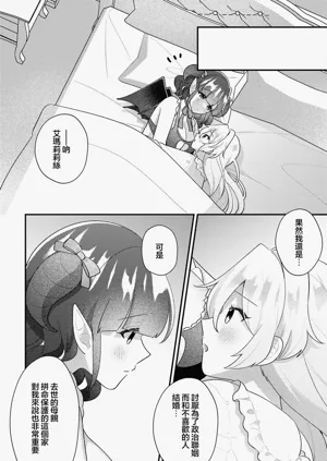 第50頁圖