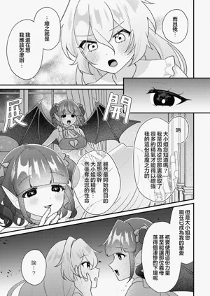 第51頁圖