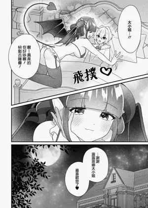 第54頁圖