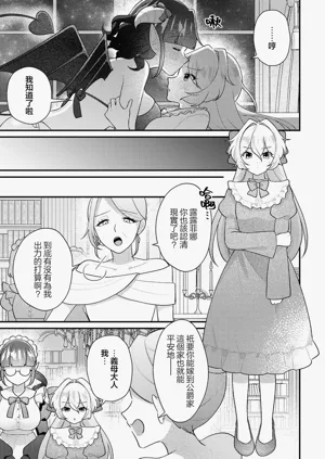 第55頁圖