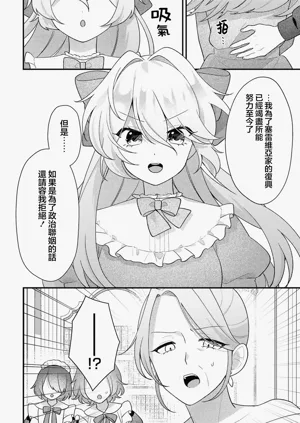 第56頁圖