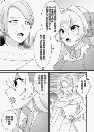 第57頁圖