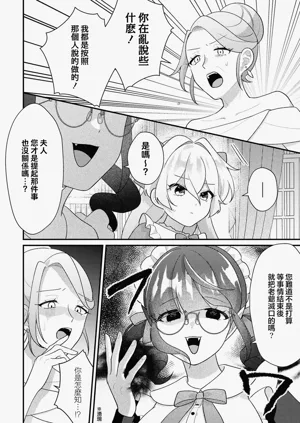 第58頁圖