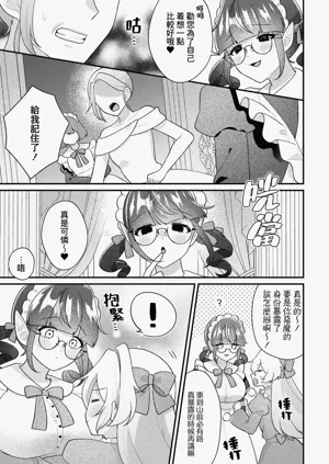 第59頁圖