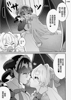 第61頁圖