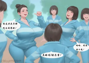 第2页图