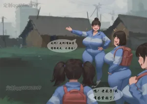 第4页图