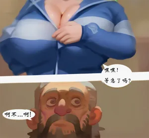 第7页图