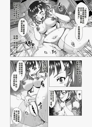 第10頁圖