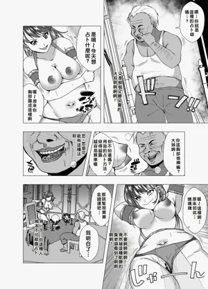 第16頁圖