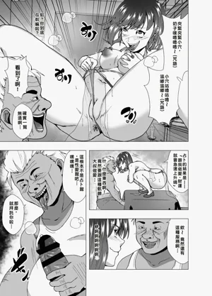 第17頁圖