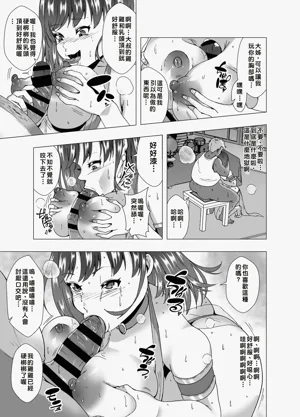 第19頁圖