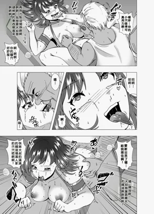 第23頁圖