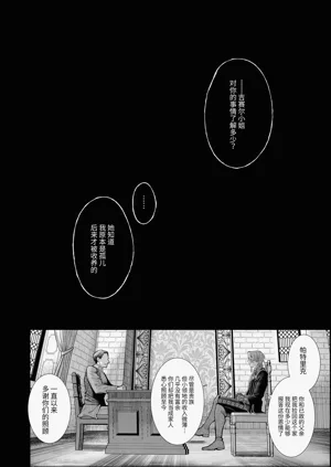 第123頁圖