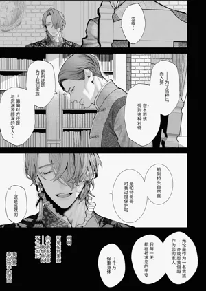 第124頁圖